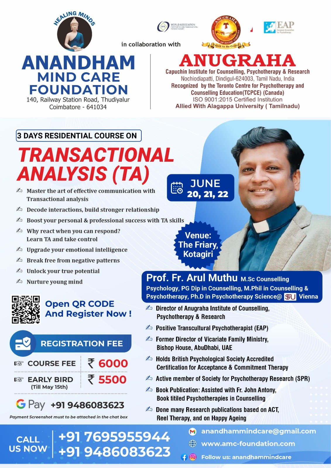 Transactional Analysis